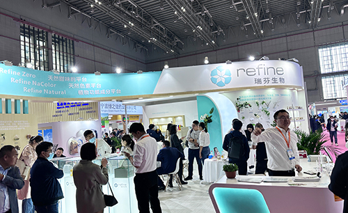 瑞芬生物亮相FIC2023，首日現(xiàn)場分享