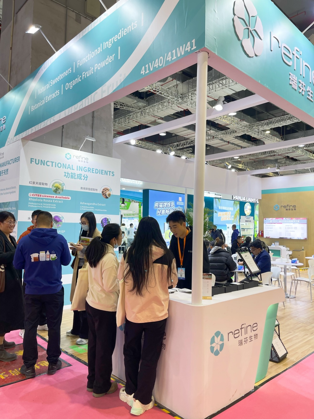 FIC首日現(xiàn)場(chǎng)速遞 I “藥食同源”“天然享甜”備受好評(píng)(圖3)